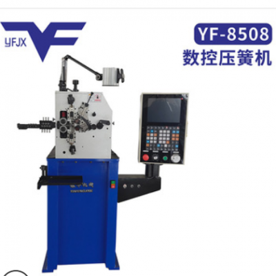 银丰CNC-8508电脑数控压簧机河北八爪机山东渔具弹簧机厂家供应