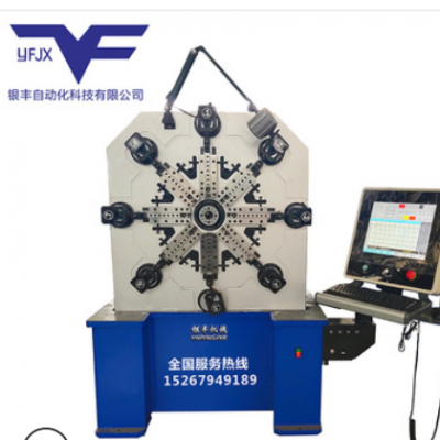 银丰自动化电脑无凸轮弹簧机小型数控折弯机线材成型机械设备厂家