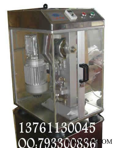 DP-25 单冲压片机 桌面型压片机 实验室用单冲压片机