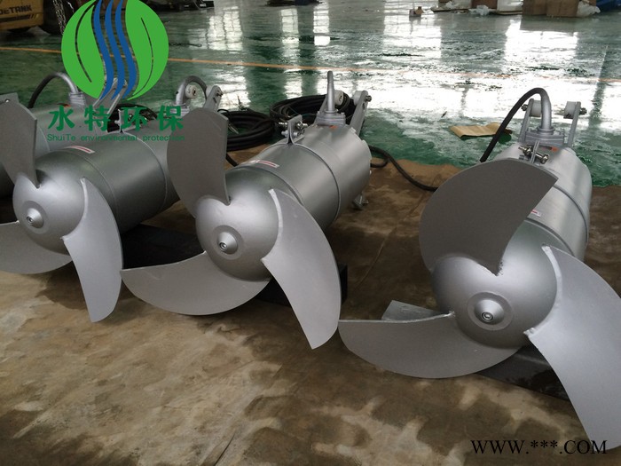 蓬莱水特山东厂家供应 冲压式潜水搅拌机 铸件式潜水搅拌机
