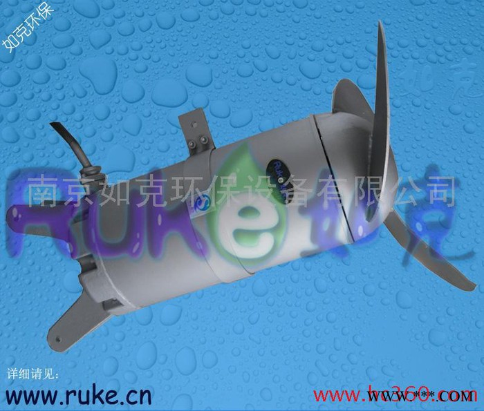 江苏如克环保QJB4/6  立式液体搅拌机   强制式搅拌机   冲压式搅拌机图1