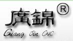 供应广锦GJ-50R无凸轮弹簧机 电脑弹簧机图1