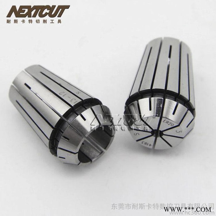 耐斯卡特数控刀具 ER20(2-13mm) ER20弹簧筒夹 ER20夹头 ER20夹嘴