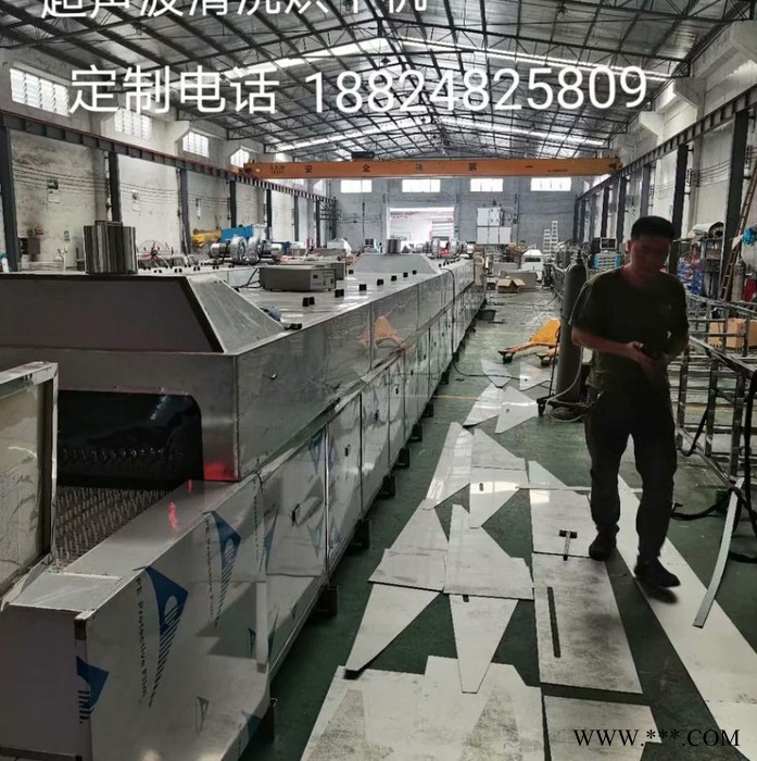 压铸铝 冲压铝 铜件通过式超声波清洗烘干机厂家 售后无忧 万物皆可洗 中山超声波清洗烘干机图1