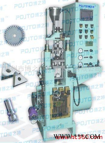供应 硬质合金刀片成型（形）机　 干粉压机 干粉冲压机 干粉压机