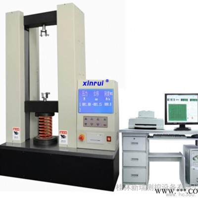 供应新瑞THL-C微机数控拉压弹簧试验机THL-C微机数控拉压弹簧试验机