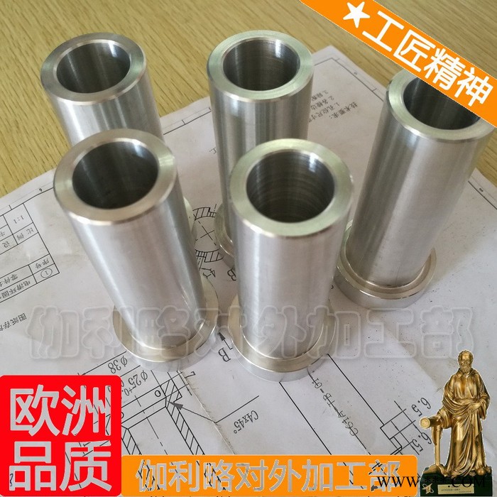 冲压模具制造厂 手板模具 模具设计制造厂 母线加工机模具图1