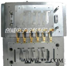 pcb软性电路板冲压分板机，专业模具工程师制作冲切模具