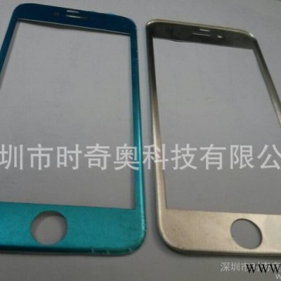 iPhone6手机钢化玻璃铝片 钛合金冲压件 五金冲压件加工