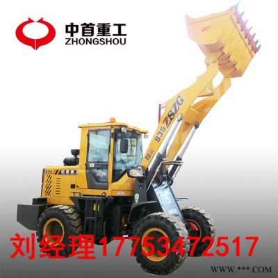 中首重工ZL-936小装载机冲压驾驶室高卸王全新价格