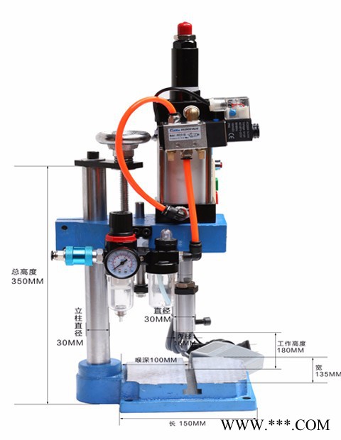 佳一气动压力机SCJ63*75-50 出力200kg气动冲压机 现货