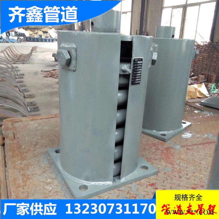 变力弹簧支吊架恒力弹簧支吊架整定弹簧支吊架自产自销大量现货图1