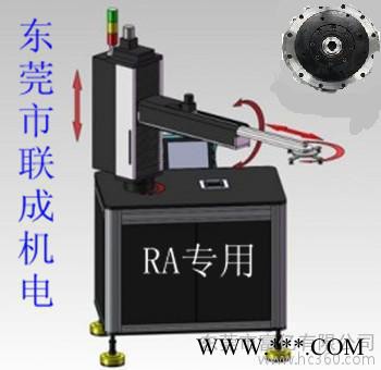 冲压机械手TTRA-450E-80减速机机械手中空减速机机器人减速机，联成机电.机器人RV减速机