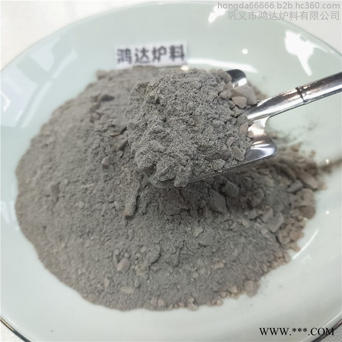 鸿达中频炉捣打料厂家 中性炉衬材料 耐火炉衬料图1