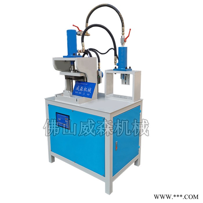 WSS2RO80 方管冲角机佛山威森多功能冲角机圆管冲角冲弧切断下料一体镀锌管倒角机家具加工冲压45度角一次成型