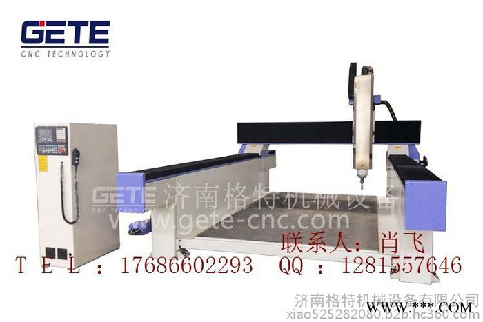 格特泡沫雕刻机适用汽车冲压模具的泡沫型加工，铸造木模，汽车内饰，工程塑胶材料等各种非金属的加工图1