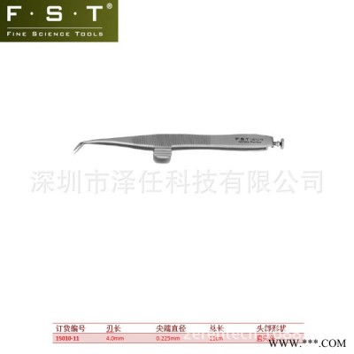 FST弹簧剪15010-11 Wecker弹簧剪 锋利解剖弹簧剪 FST代理