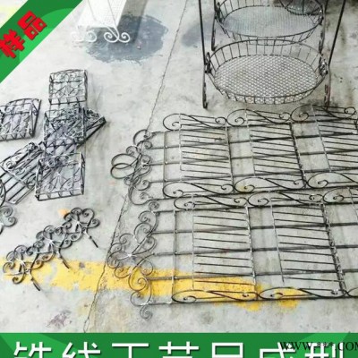 铁线工艺品成型设备 深圳铁线工艺品机器 深圳线材成型机 打样