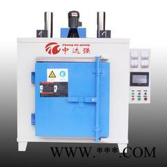 中达 ZDHX4-18-600 回火炉设备价格 井式回火炉 高温回火炉 弹簧回火炉 热处理回火炉 网带回火炉 自制回火炉图1