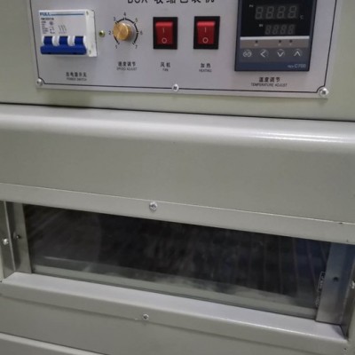 现货pof膜路由器热缩机郑州厂 4020型电脑线材热收缩机