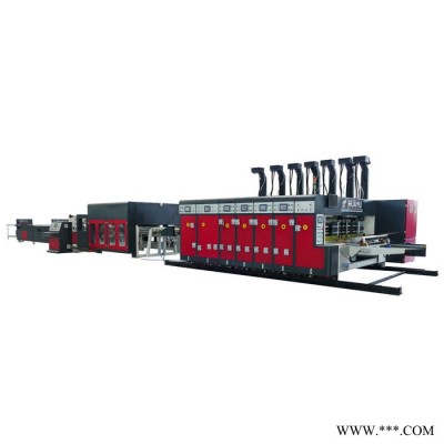 华誉-C型   纸箱生产加工设备 全自动彩箱一次性成型机 印刷粘箱打包联动线