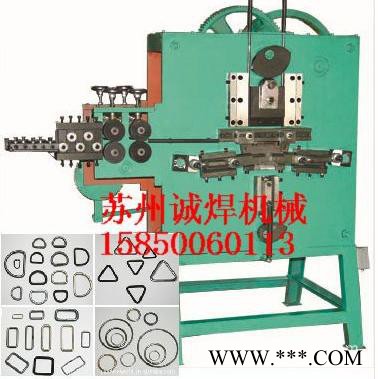 苏州诚焊机械供应DK-J 线材打扣机、D字扣成型机、箱包扣打扣机、狗笼打扣机、四方扣成型机