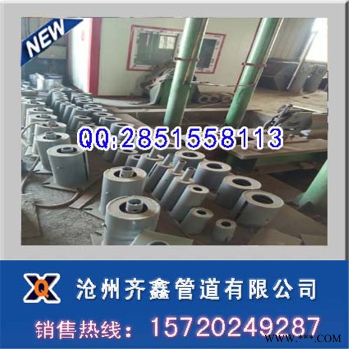 T4整定弹簧支吊架，T3整定式弹簧组件，齐鑫工艺精湛，质量有保证图1