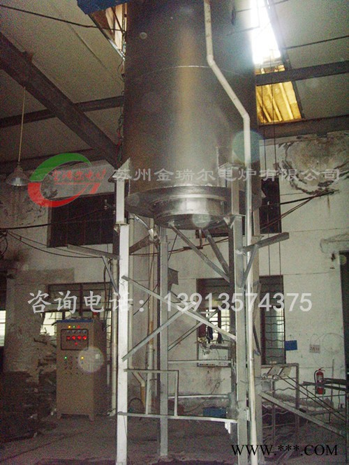 供应金瑞尔RCL淬火炉，铝合金淬火炉、铝合金固溶炉**图1