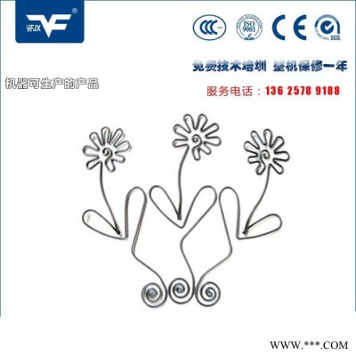 浙江银丰YF-8335线材折弯机，自动线材成型机,线材工艺品成型设备,铁丝折弯机