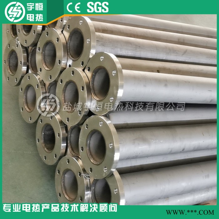 【宇恒电热】热处理炉辐射加热器 回火炉工业炉陶瓷发热芯 藕节式陶瓷电加热管 陶瓷辐射加热器感应加热器图1