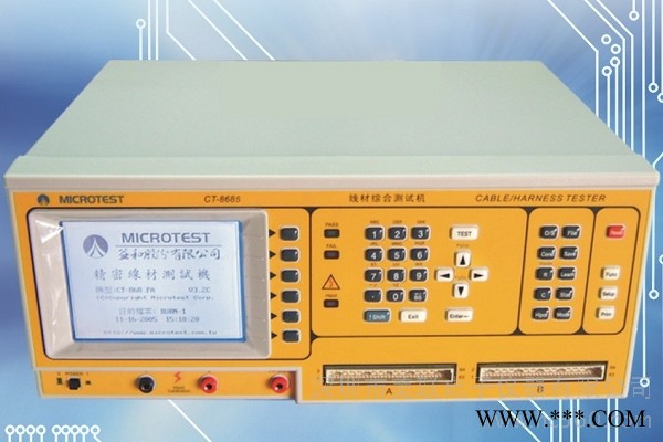 供应益和MicrotestCT8685N高压精密线材测试机