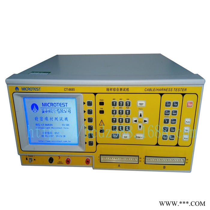 出售精密线材综合测试机CT-8685N8685FA 线材导通测试仪
