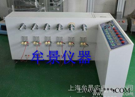 上海电线线材弯折试验机