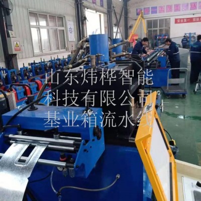 专业钣金生产线制造二十年 配电箱自动成型机 潍坊炜桦