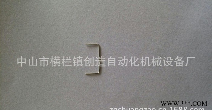 创造设备直销无跳线成型机（直线型）成型机
