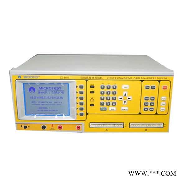 microtest 线材测试机CT-8685  CT8685 线材测试机8685