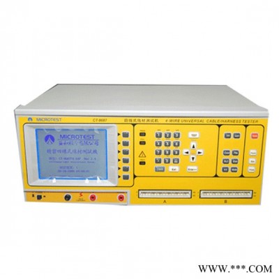 microtest 线材测试机CT-8685  CT8685 线材测试机8685