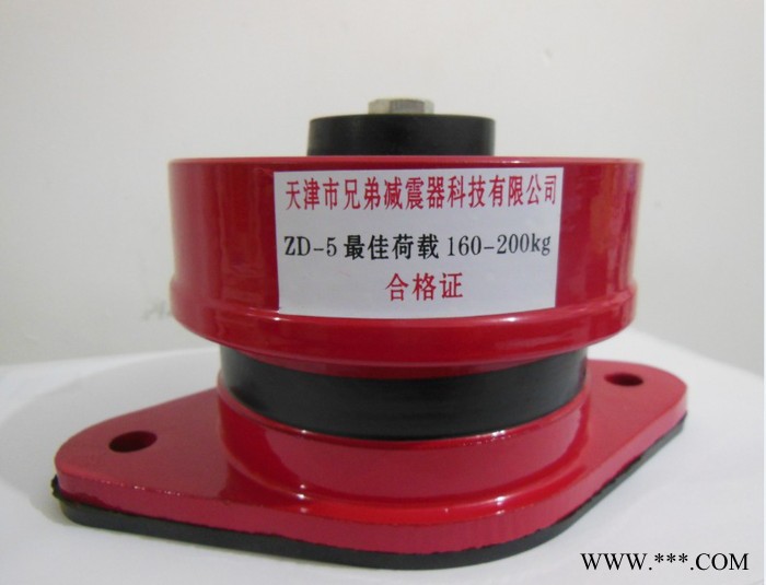 直销水泵ZD.ZT型阻尼弹簧减震器