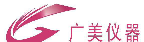 直销 电线电缆摇摆试验机 线材弯曲测试仪 插头引线弯折机
