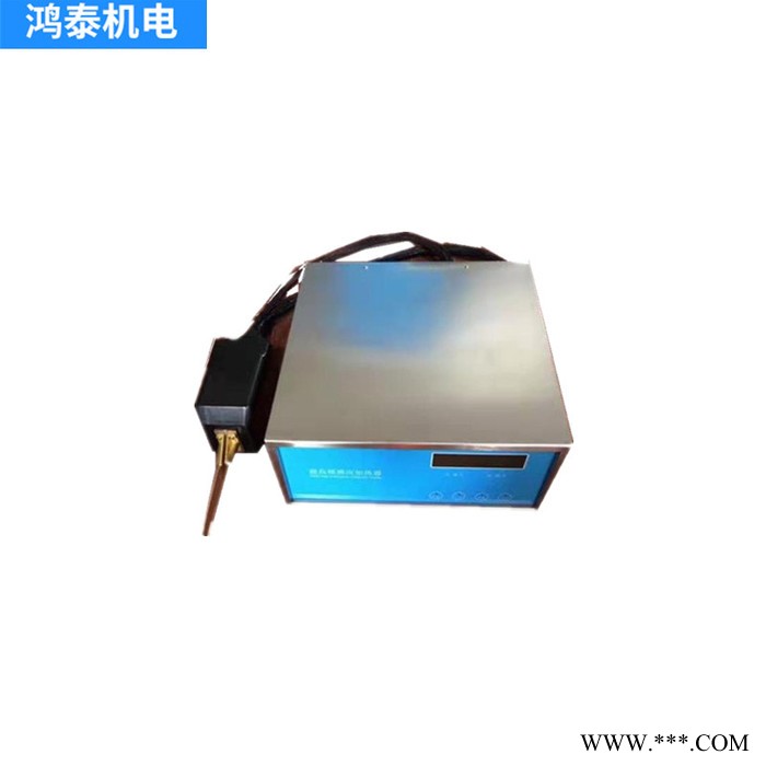 鸿泰40℃中频炉厂家6KW 超高频感应加热机焊接 熔炼 锻造 淬火 热处理 热配合图1
