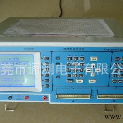 【厂价直销】精密四线式线材测试机CT-350|HC-350/TC-350