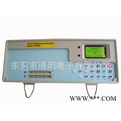 优惠/代理元件测试机/RT-9601AM(128P)罗因高压线材测试仪