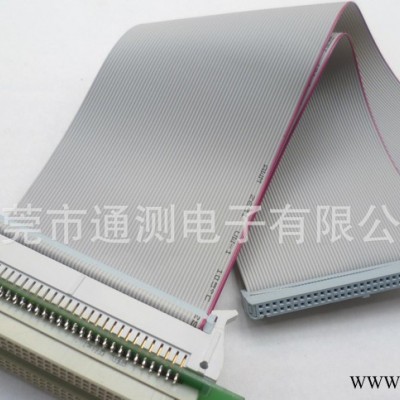 线材测试机PCB板通用排线 64P