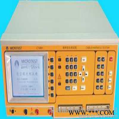 全中文益和CT-8681手机数据线综合线材测试机