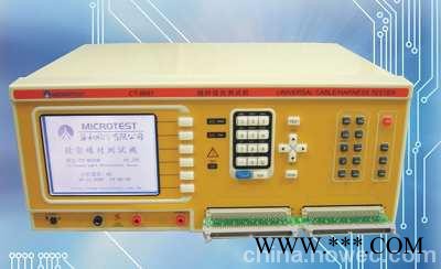 供应益和Microtest线材测试机/CT-8691/ct-8691fa