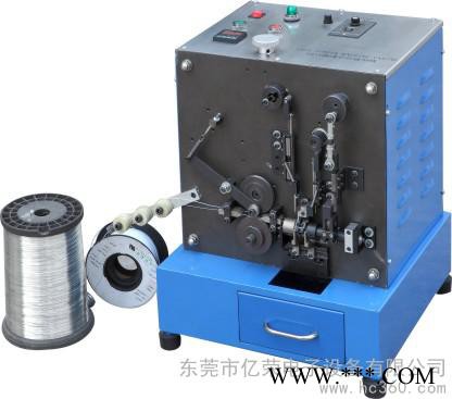 供应亿荣YR-107C 无废料跳线穿套管成型机