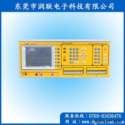 供应润联RL-8983线材测试仪 耐压检测仪 8681电测机