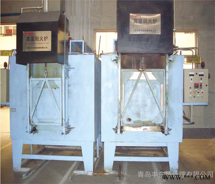 青岛丰东热处理有限公司供应密封箱式回火炉|保护气氛热处理炉**