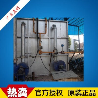 山东泽宇 ZY-350 天然气锻造炉  加热炉 退火炉 台车炉  环保锻造炉定做