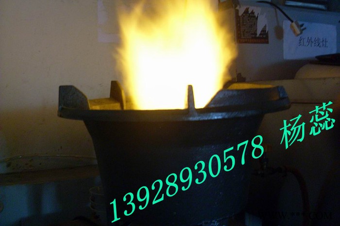 供应高旺通用醇油猛火炉，甲醇单炒炉，大排档炒